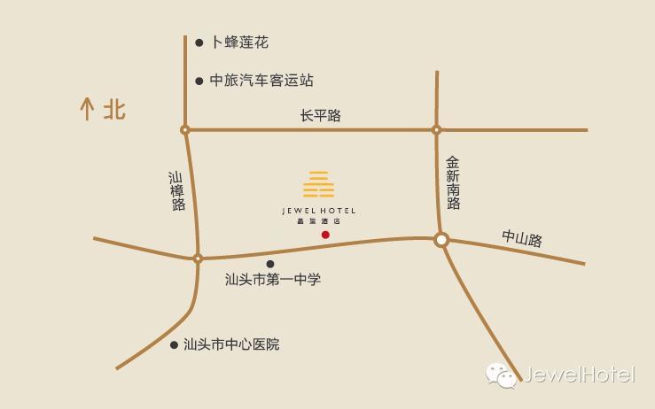 Shantou Jewel Hotel ภายนอก รูปภาพ