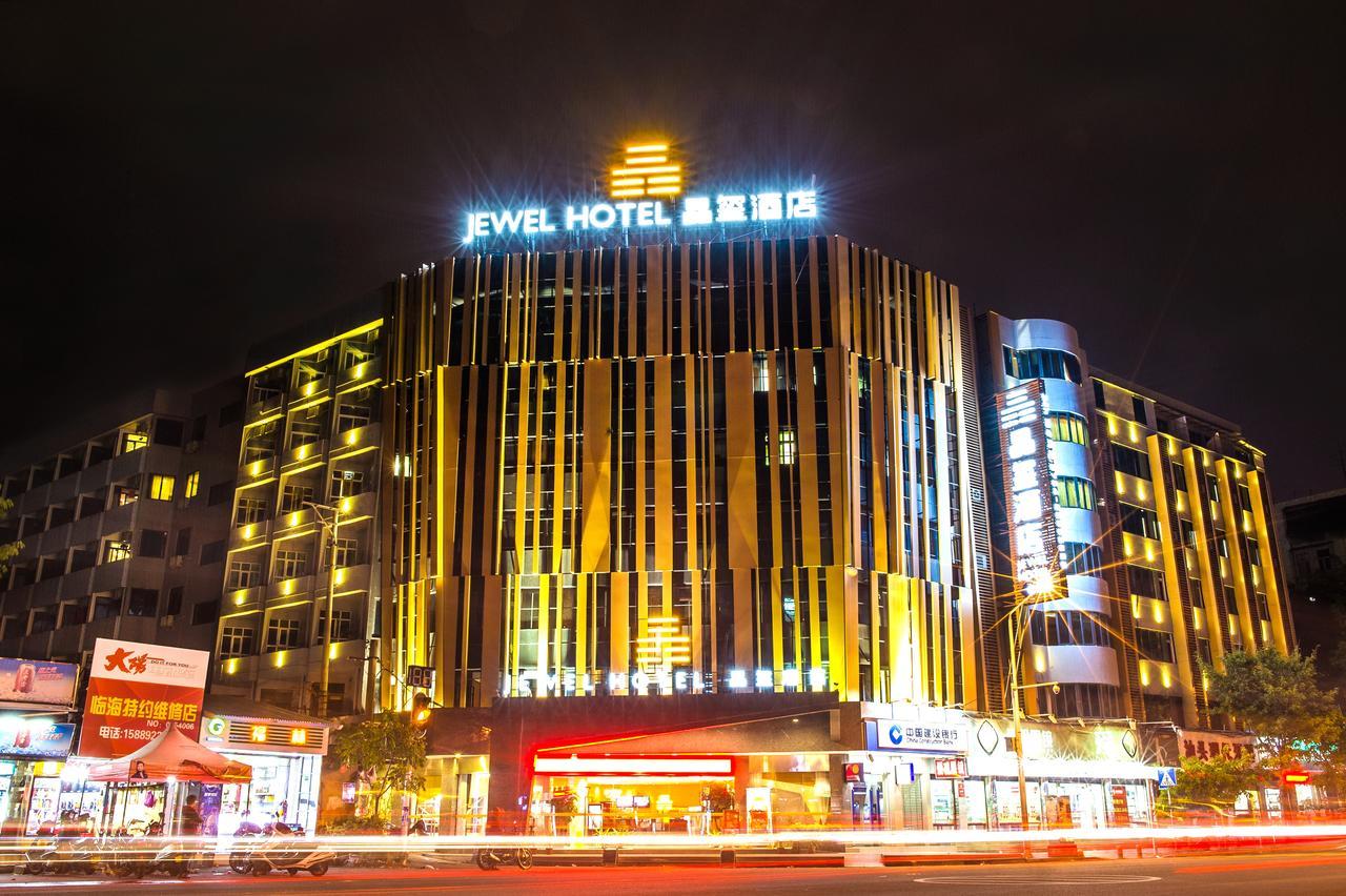 Shantou Jewel Hotel ภายนอก รูปภาพ