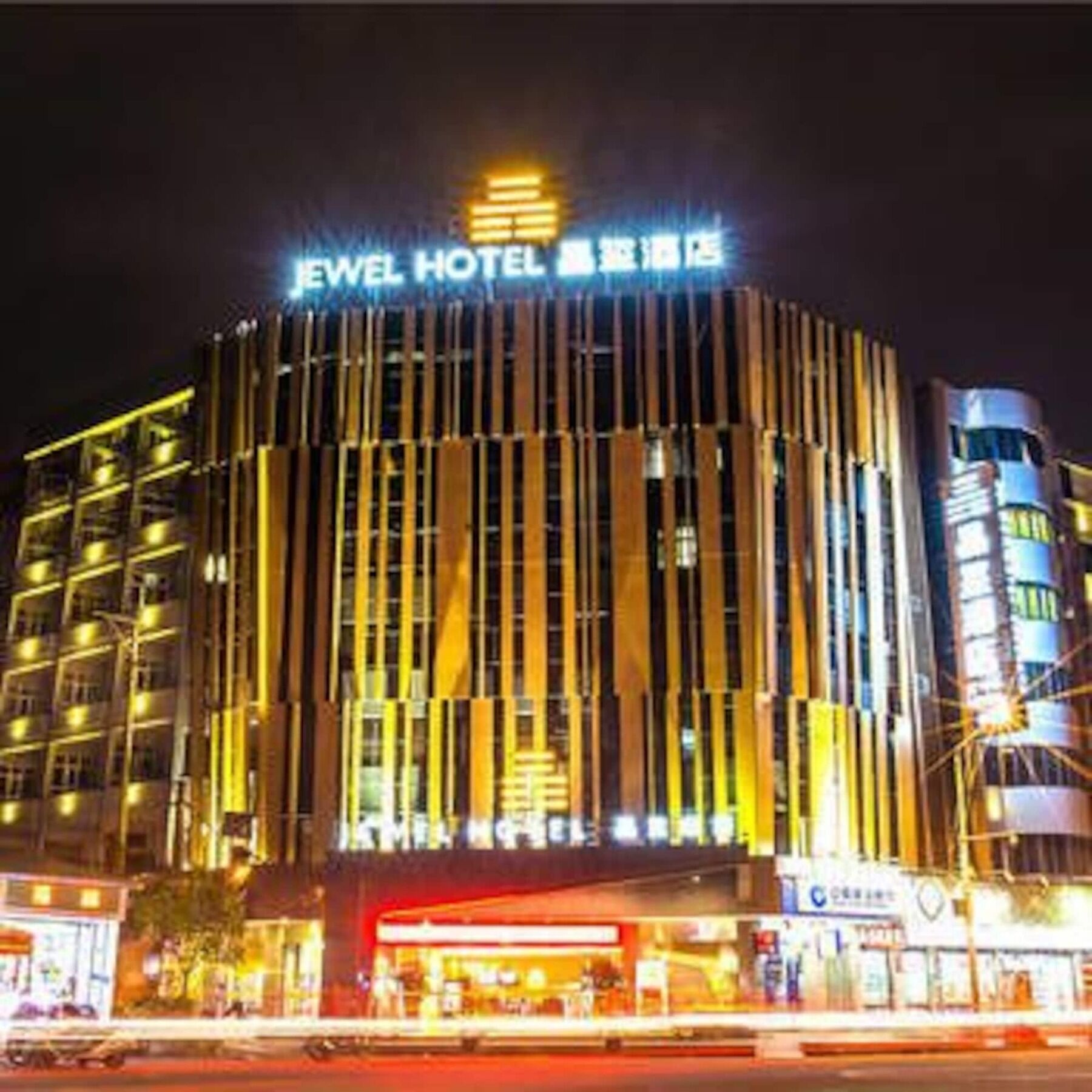 Shantou Jewel Hotel ภายนอก รูปภาพ